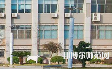 南華大學(xué)船山師范學(xué)院紅湘校區(qū)2023年報(bào)名條件、招生要求、招生對(duì)象