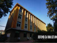 遼寧大學師范學院武圣校區(qū)2023年怎么樣、好不好