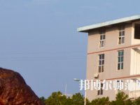 湖南民族職業(yè)師范學(xué)院2023年怎么樣、好不好