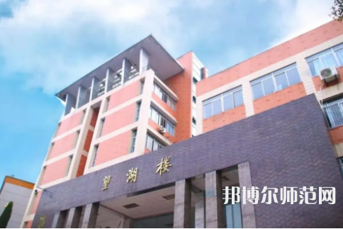 重慶文理師范學(xué)院紅河校區(qū)2023年學(xué)費、收費多少