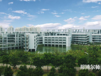 東莞理工師范學(xué)院松山湖校區(qū)2023年報(bào)名條件、招生要求、招生對(duì)象