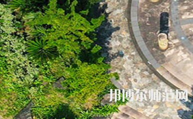 長沙學(xué)院師范學(xué)院2023年怎么樣、好不好