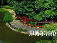 長沙學(xué)院師范學(xué)院2023年怎么樣、好不好