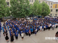 保定華中高級技工幼師學校2023年怎么樣、好不好