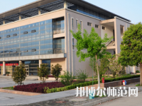 安徽科技師范學(xué)院2023年報(bào)名條件、招生要求、招生對象