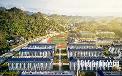 湖北恩施師范學(xué)院2023年怎么樣、好不好