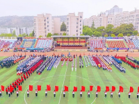 青島科技師范大學(xué)高密校區(qū)2023年報名條件、招生要求、招生對象
