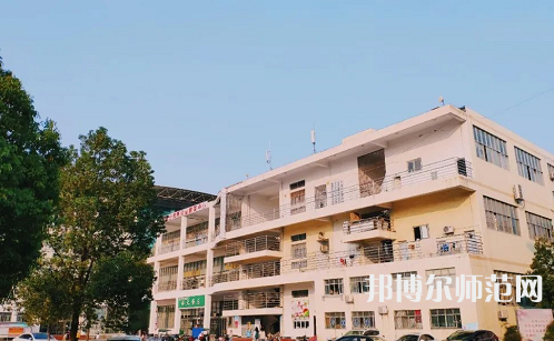 湖北工程學(xué)院新技術(shù)師范學(xué)院2023年報名條件、招生要求、招生對象