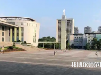 重慶文理師范學院紅河校區(qū)2023年怎么樣、好不好