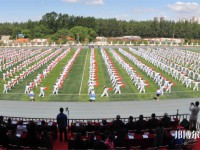 長(zhǎng)春人文師范學(xué)院2023年學(xué)費(fèi)、收費(fèi)多少