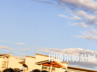 吉首師范大學張家界學院2023年怎么樣、好不好