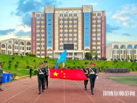 云南外事外語(yǔ)職業(yè)師范學(xué)院2023年怎么樣、好不好