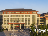 揚(yáng)州大學(xué)廣陵師范學(xué)院2023年怎么樣、好不好