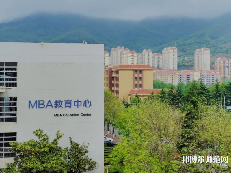 青島科技師范大學四方校區(qū)2023年報名條件、招生要求、招生對象 