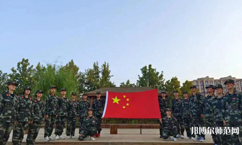 泊頭職教幼兒師范中心2023年怎么樣、好不好 