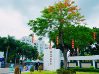 韓山師范學(xué)院2023年學(xué)費(fèi)、收費(fèi)多少