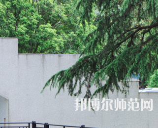 湖南大學(xué)師范學(xué)院財院校區(qū)2023年報名條件、招生要求、招生對象