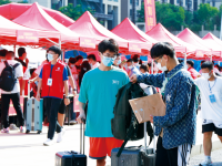 青島科技師范大學(xué)嶗山校區(qū)2023年報名條件、招生要求、招生對象