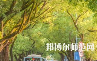 湖南大學(xué)師范學(xué)院南校區(qū)2023年報名條件、招生要求、招生對象
