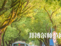 湖南大學(xué)師范學(xué)院南校區(qū)2023年報(bào)名條件、招生要求、招生對(duì)象