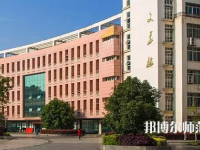 咸寧職業(yè)技術(shù)師范學(xué)院2023年報名條件、招生要求、招生對象