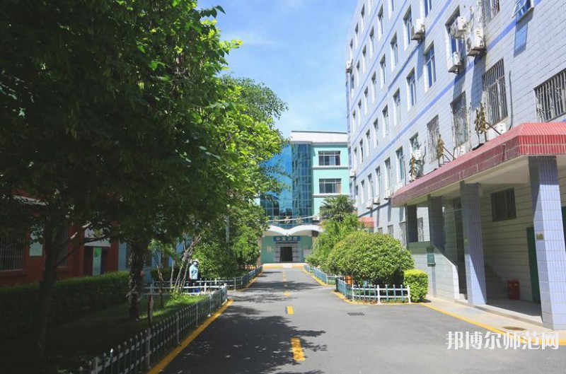 西安綜合幼師職業(yè)中等專業(yè)學(xué)校2023年怎么樣、好不好