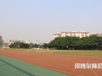 廣東技術(shù)師范學(xué)院2023年報(bào)名條件、招生要求、招生對(duì)象