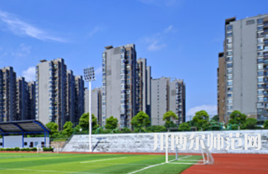 湖南工業(yè)師范大學(xué)2023年報(bào)名條件、招生要求、招生對(duì)象