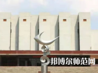 湘潭師范大學(xué)2023年有哪些專(zhuān)業(yè)