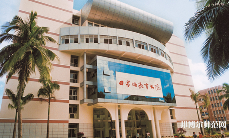 海南師范大學(xué)2023年招生錄取分?jǐn)?shù)線(xiàn)