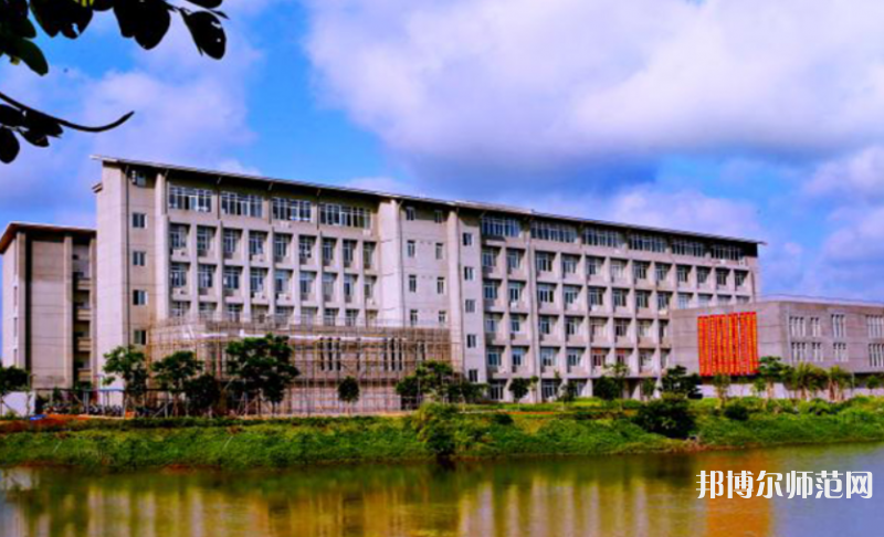 海南師范大學(xué)2023年怎么樣、好不好