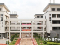 廣東技術(shù)師范學(xué)院2023年怎么樣、好不好