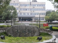 安徽師范大學(xué)皖江學(xué)院2023年報(bào)名條件、招生要求、招生對(duì)象