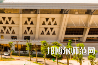 長(zhǎng)沙醫(yī)學(xué)師范學(xué)院衡陽校區(qū)2023年怎么樣、好不好
