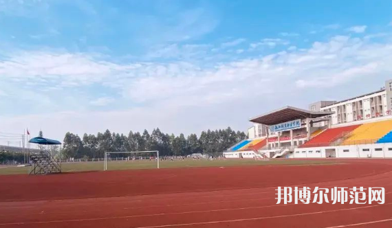 四川華鎣職業(yè)技術(shù)幼兒師范學(xué)校2023年怎么樣、好不好