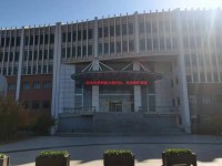 煙臺科技師范學(xué)院2023年學(xué)費、收費多少