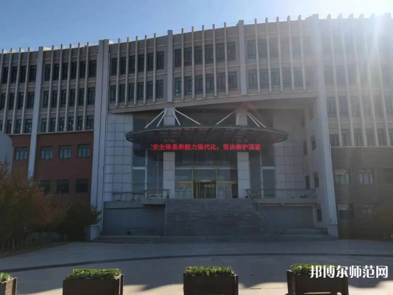煙臺科技師范學(xué)院2023年學(xué)費(fèi)、收費(fèi)多少 