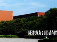 長(zhǎng)沙醫(yī)學(xué)師范學(xué)院長(zhǎng)沙校區(qū)2023年報(bào)名條件、招生要求、招生對(duì)象