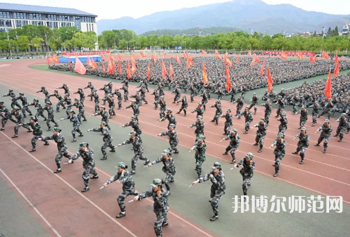 安慶師范大學(xué)2023年報(bào)名條件、招生要求、招生對象