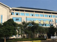瓊臺(tái)師范學(xué)院2023年招生辦聯(lián)系電話