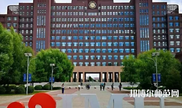 內(nèi)蒙古大學(xué)師范學(xué)院滿洲里學(xué)院2023年怎么樣、好不好