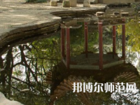 長沙理工師范大學(xué)金盆嶺校區(qū)2023年怎么樣、好不好