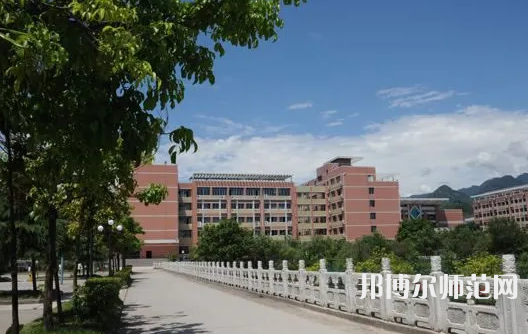 重慶幼兒師范高等?？茖W校塘坊校區(qū)2023年學費、收費多少 