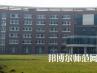 長沙理工師范大學(xué)云塘校區(qū)2023年怎么樣、好不好
