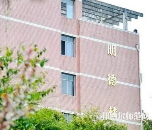 重慶幼兒師范高等?？茖W(xué)校塘坊校區(qū)2023年怎么樣、好不好 