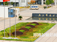 南京郵電師范大學(xué)仙林校區(qū)2023年報(bào)名條件、招生要求、招生對(duì)象