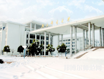 南京郵電師范大學(xué)三牌樓校區(qū)2023年報(bào)名條件、招生要求、招生對(duì)象