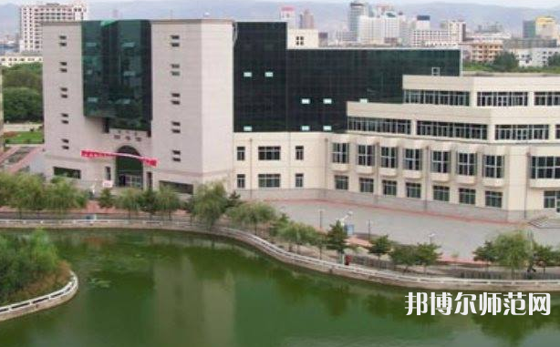 內(nèi)蒙古大學(xué)師范學(xué)院南校區(qū)2023年報名條件、招生要求、招生對象