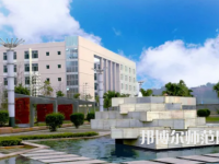 長江師范學(xué)院2023年學(xué)費(fèi)、收費(fèi)多少