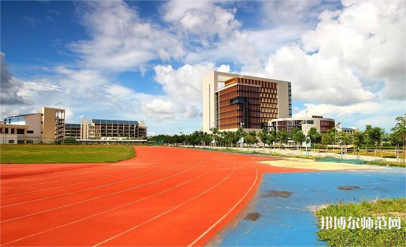 海南熱帶海洋師范學院2023年怎么樣、好不好 
